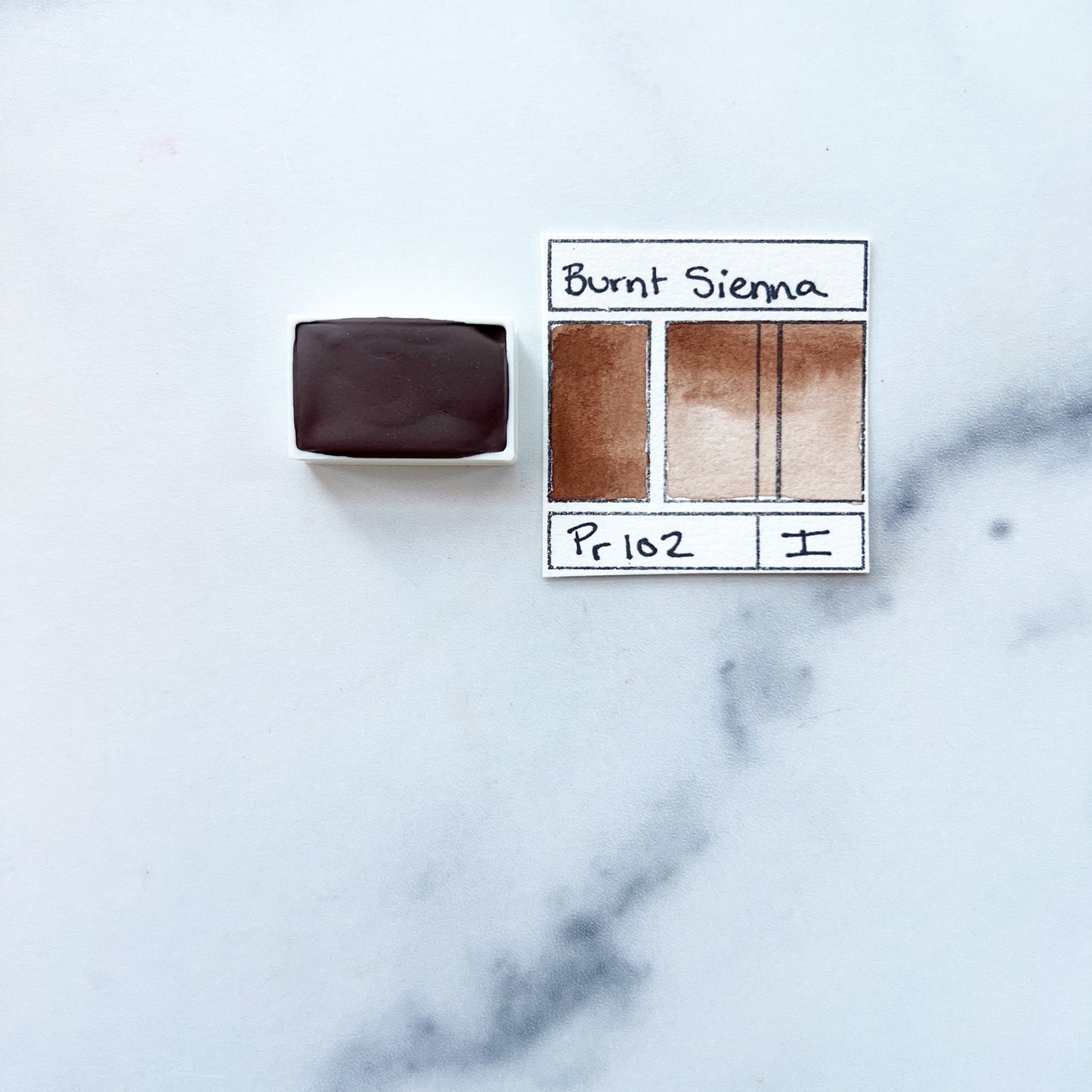 Burnt Sienna. Half pan, full pan or bottle cap of handmade watercolor paint